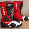 Yamaha Biker Boots